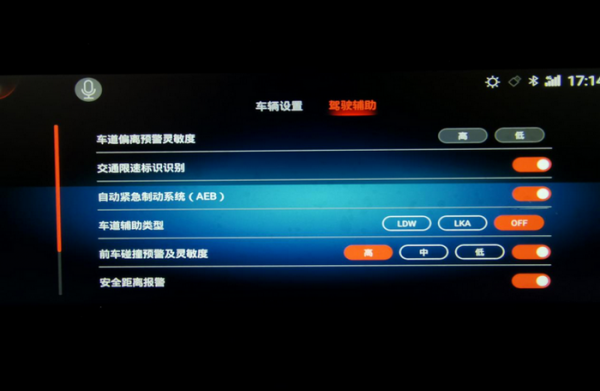 开了2000公里后，说说我为什么会选择全新一代捷途 X90