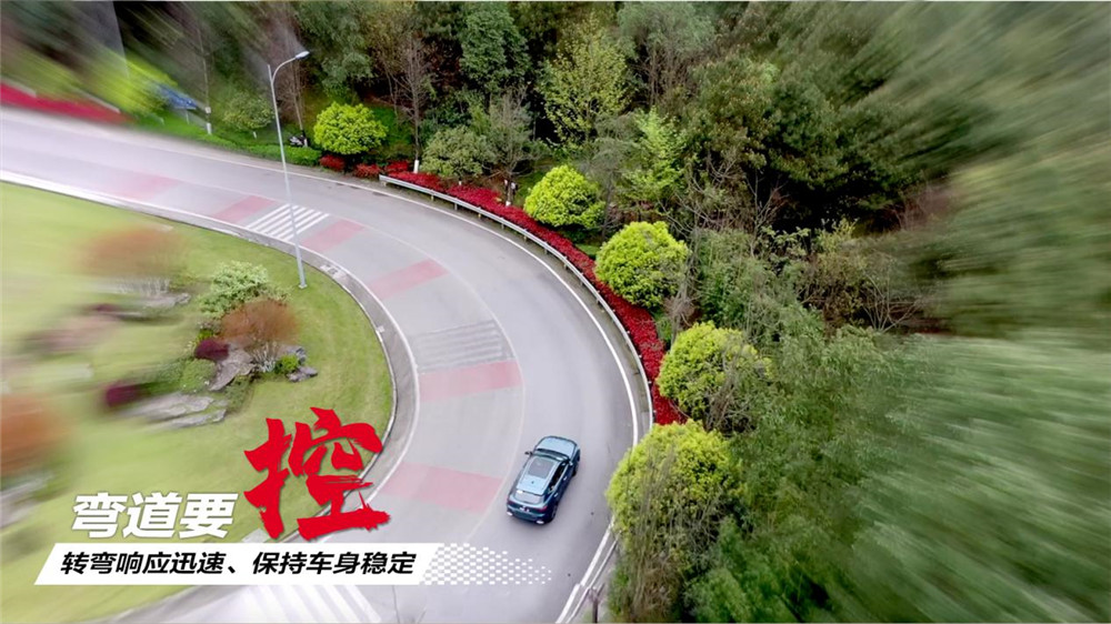 10万也能买到性能车 长安欧尚X5挑战“跑山弯道王”