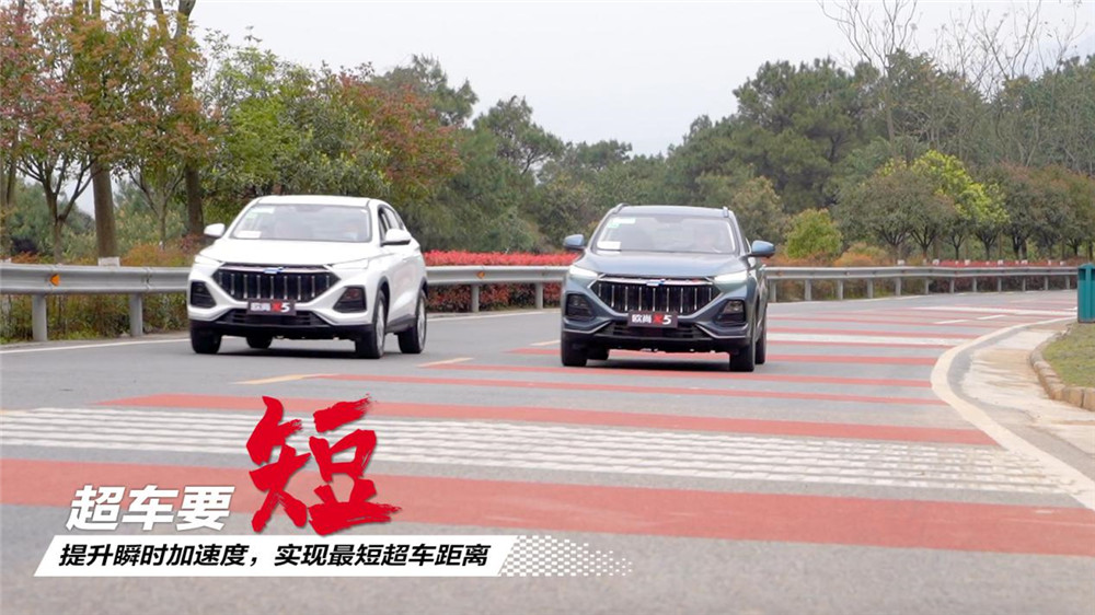 10万也能买到性能车 长安欧尚X5挑战“跑山弯道王”